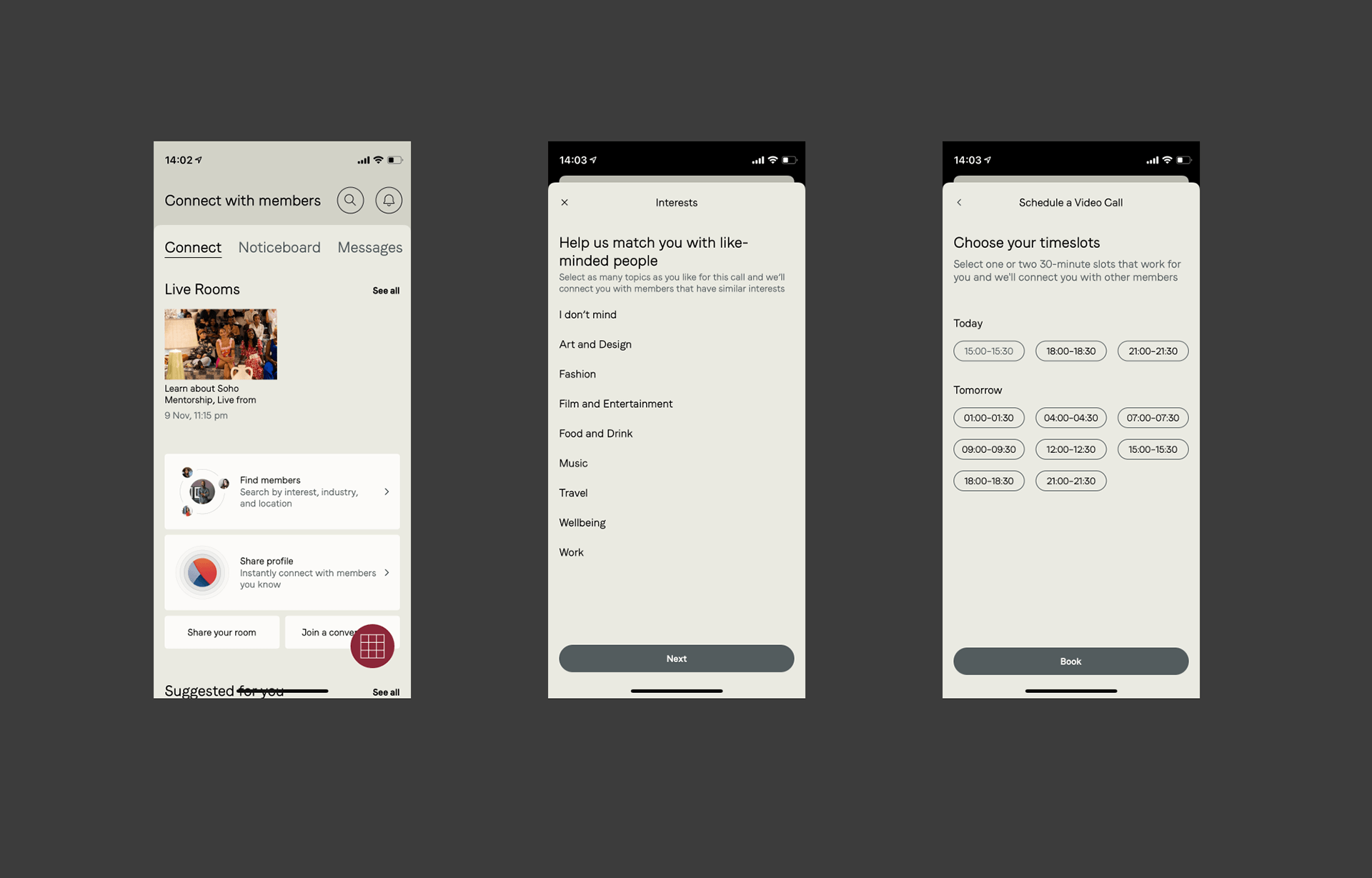 The existing feature